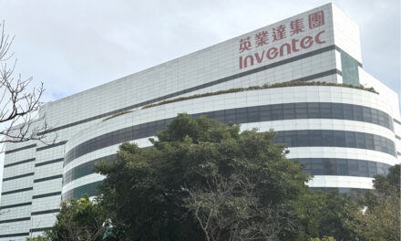 Inventec enhances server and notebook design for manufacturing excellence with Siemens’ software